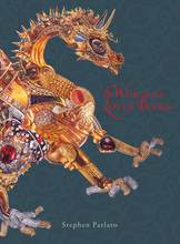 The World that Loved Books_1