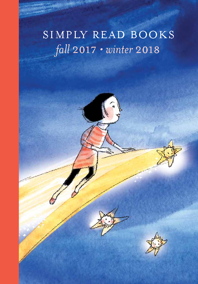 Fall 2017 - Winter 2018